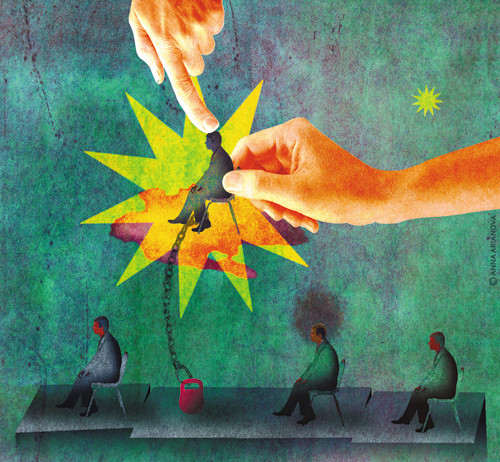 Особое отношение… в разумных пределах