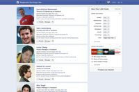 Facebook совершенствует возможности поиска
