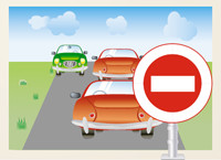 Нарушайте правила