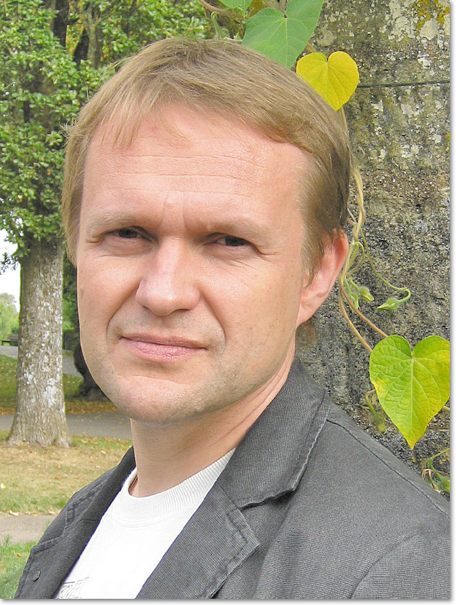 Качество как культурный феномен