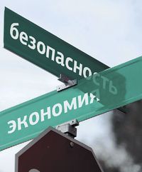 Стоит ли из экономии жертвовать безопасностью?