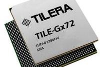 Сто ядер не предел