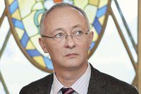 ЦОД по ранжиру