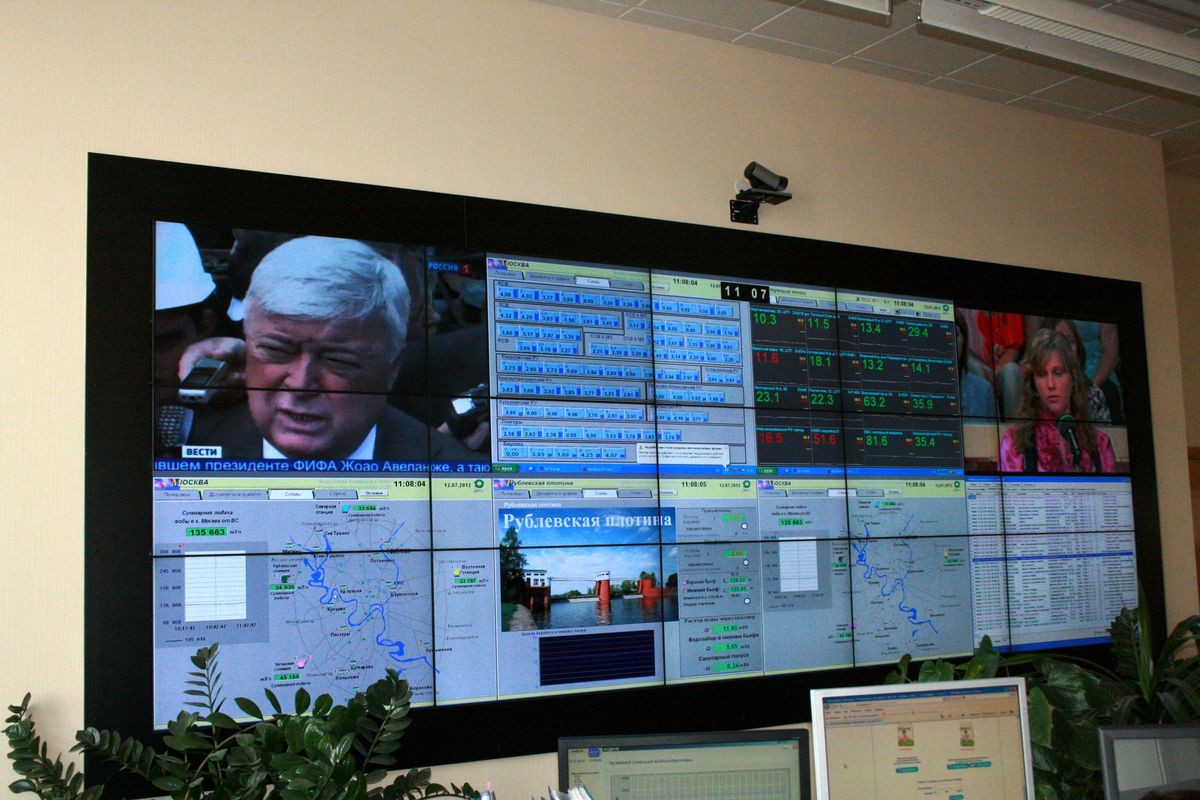 Там, где течет вода