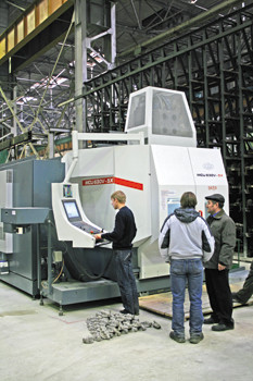 Платформа для диверсификации