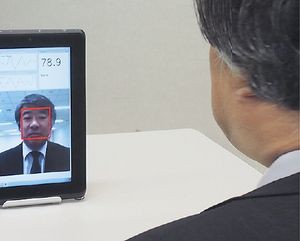 Пульс измерит смартфон