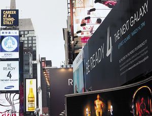 Способна ли Samsung на инновации?