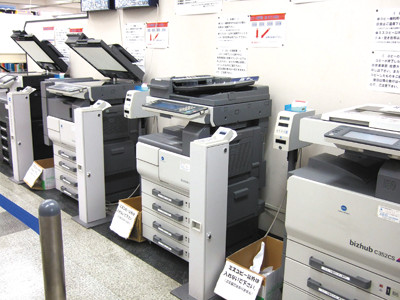 История учит