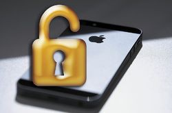 Корпоративная защита