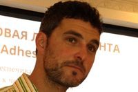 На волшебной ленте