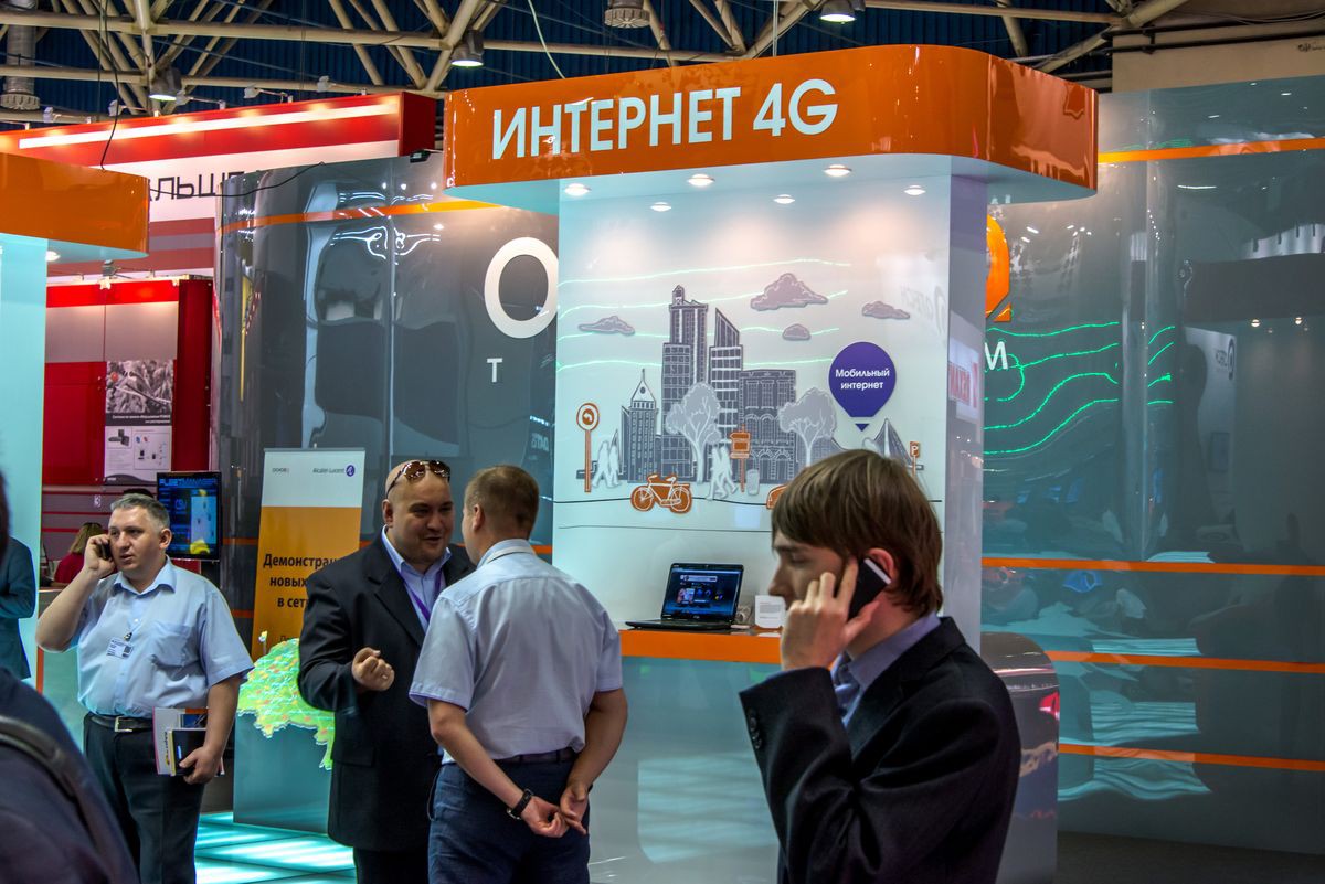 Операторы и интеграторы о сетях LTE
