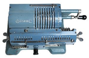 Баланс на подряде