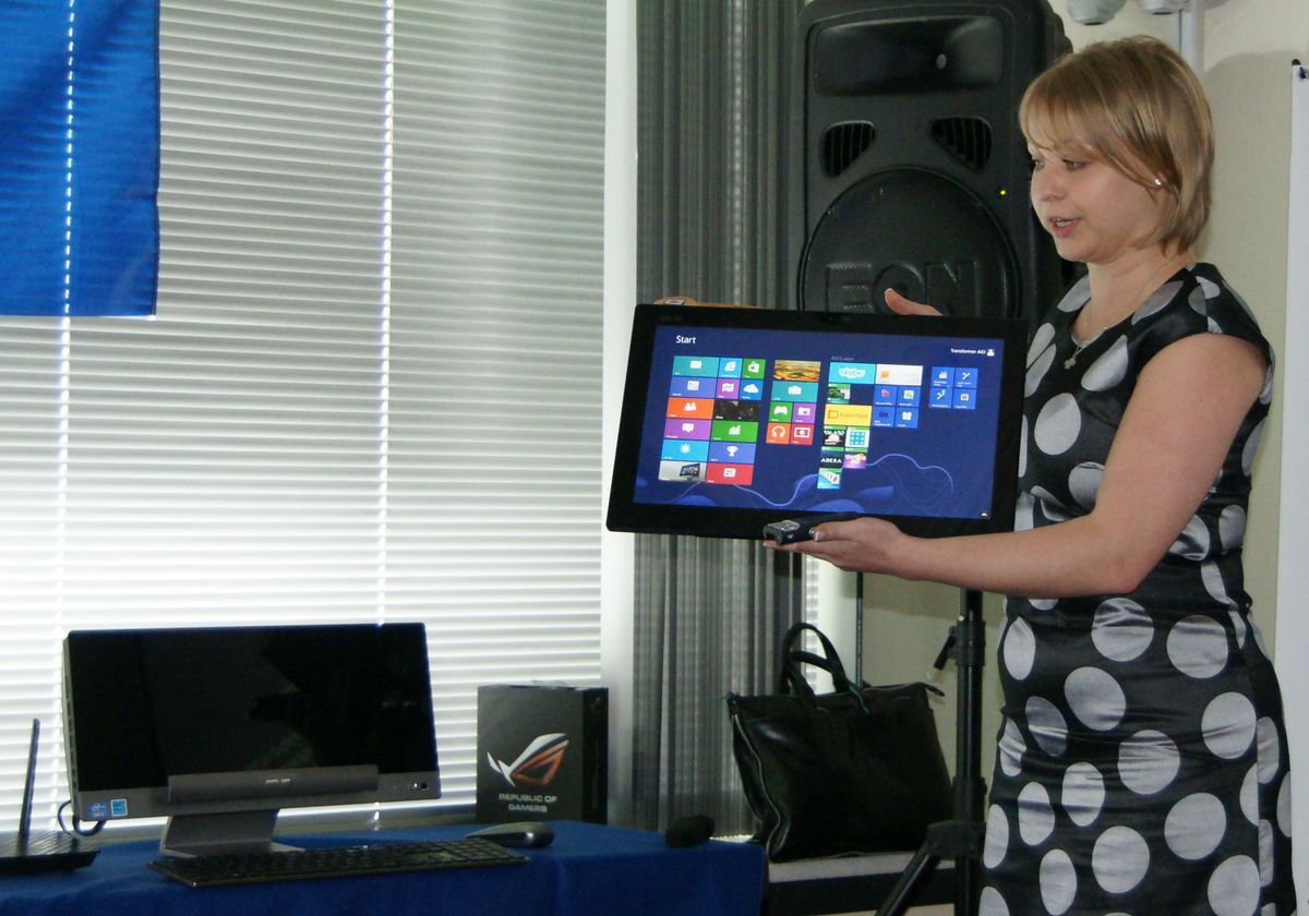 Необычный гибрид