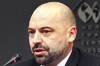 Переходный документ