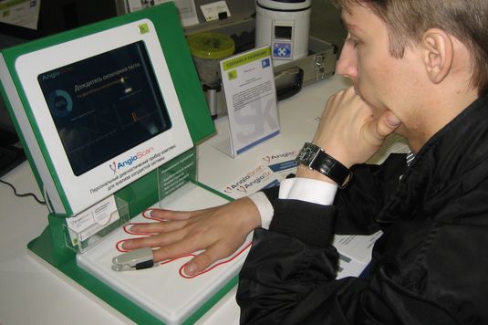 Здравствуйте, мне нужен миллион!