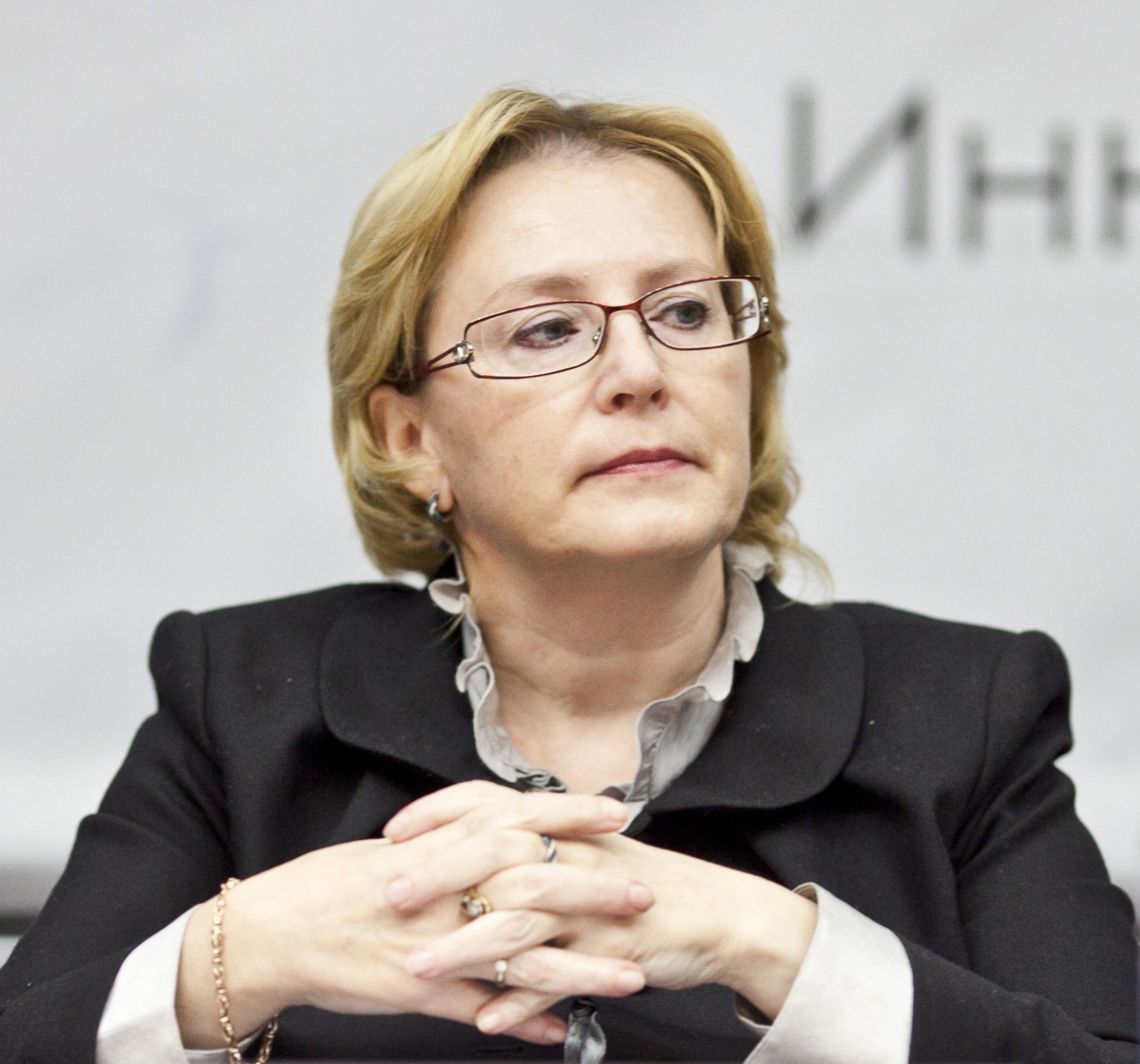 Четверть населения России обеспечена электронными медицинскими картами