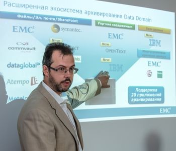 Нет — стихийному резервированию