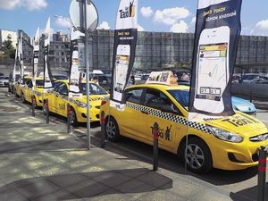 Шашечки или ехать?