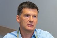 Энергия «Атома»