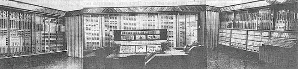 Первый компилятор