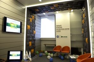 От «компетенций» — к решениям