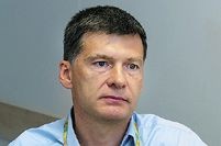 Энергия «Атома»