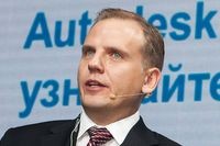 Университет за два дня