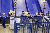 К новогоднему пику готовы?