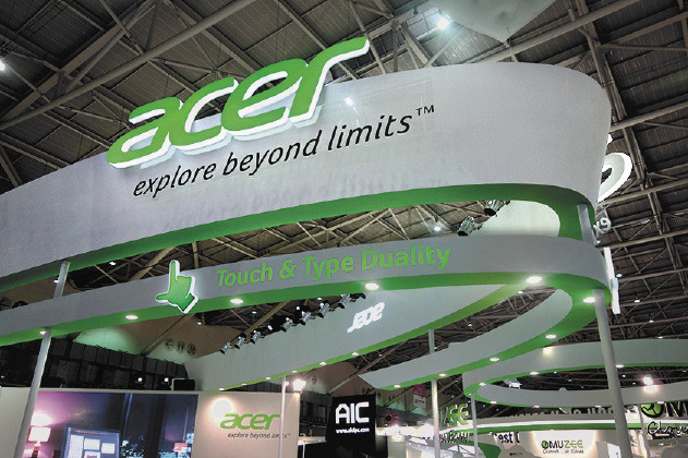 Измениться или погибнуть