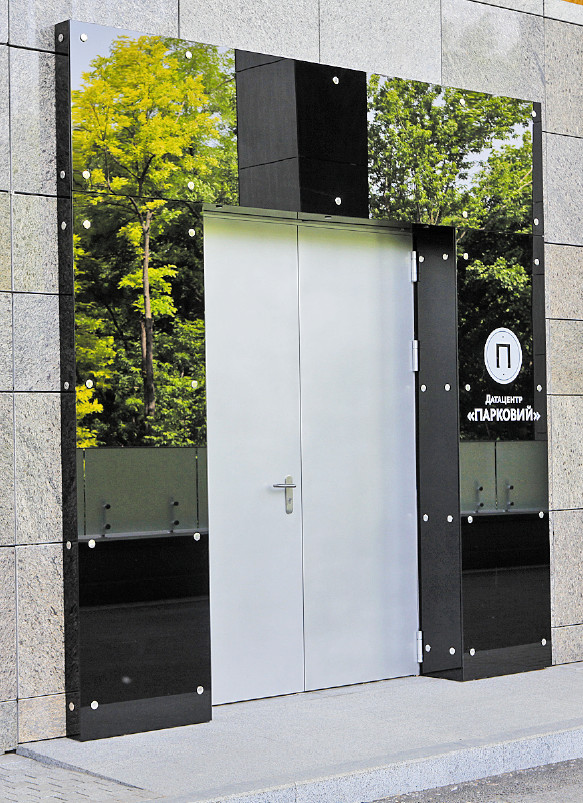 ЦОД «Парковый», Киев, Украина