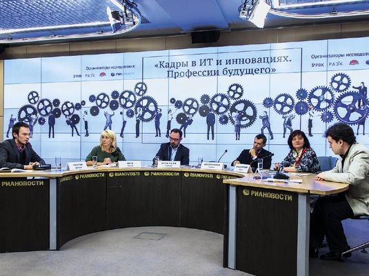 Выучить на Джобса