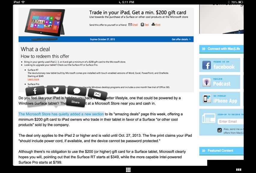 Сенсорная Opera
