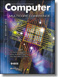 Тысячи ядер: когерентность кэшей