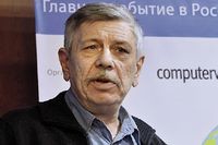 Большой слон для Больших Данных