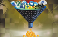 Серьезно о технологиях для Больших Данных