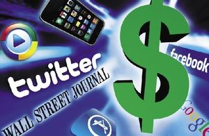 «Теневые ИТ» используются повсеместно