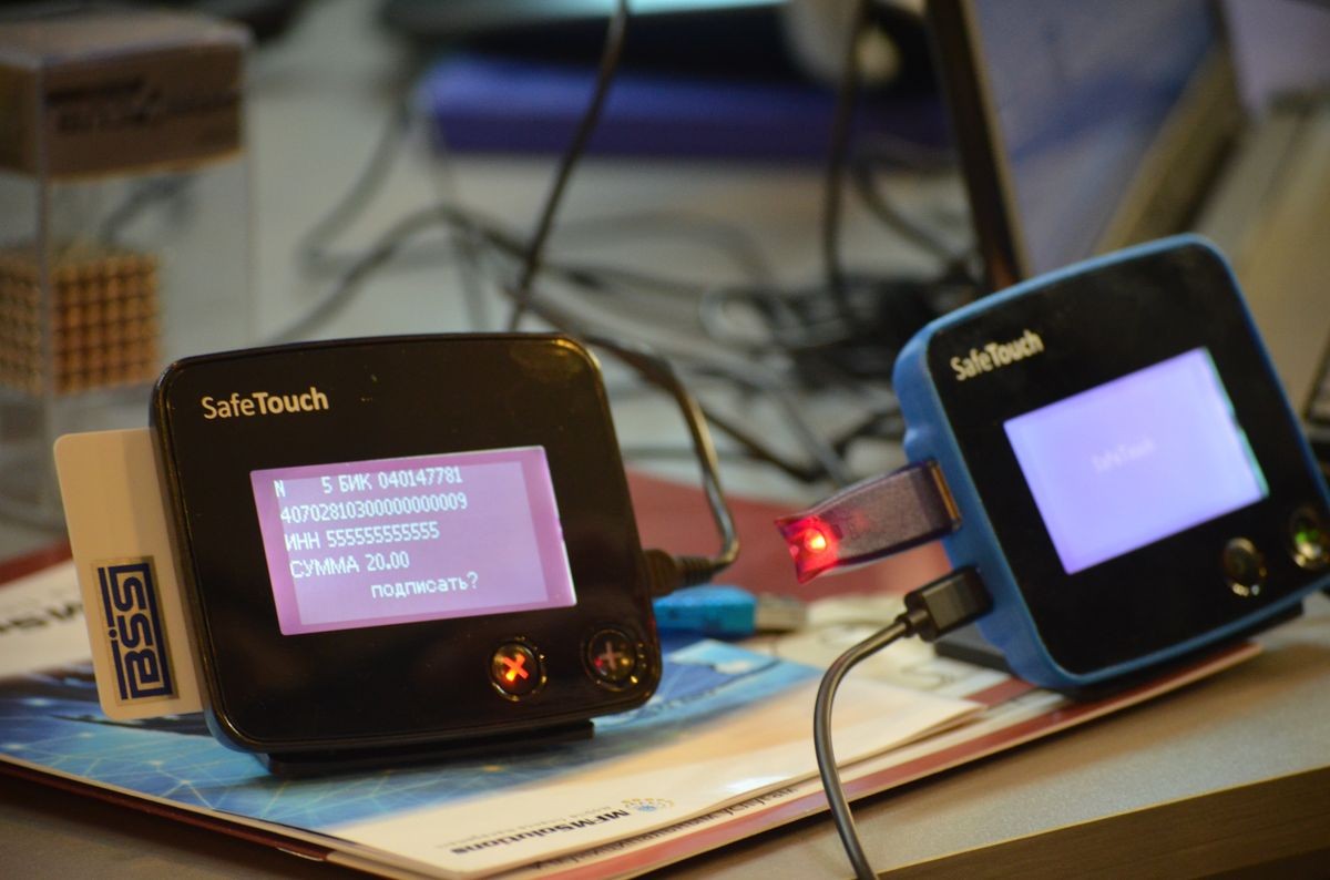 Закрыть мошенничество в банках