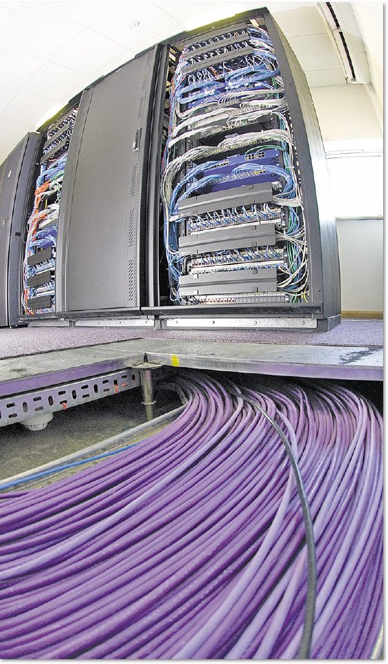 Современные подходы к охлаждению ЦОД