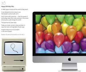 «Макам» исполнилось 30 лет