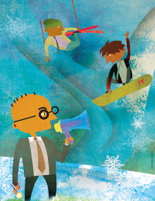 Они не такие, как мы?