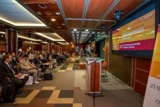 XI Russian IT Management Forum (ITMF-2014): новые идеи для нового десятилетия