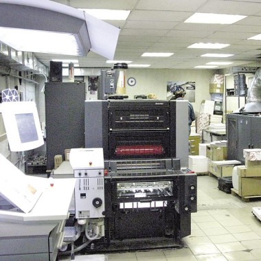 Первый день в типографии