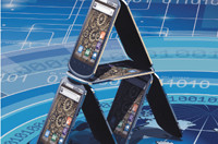 Четвертая революция сознания