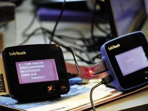 Закрыть мошен­ничество в банках