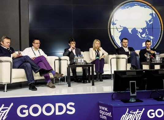 На пороге бума цифровых товаров