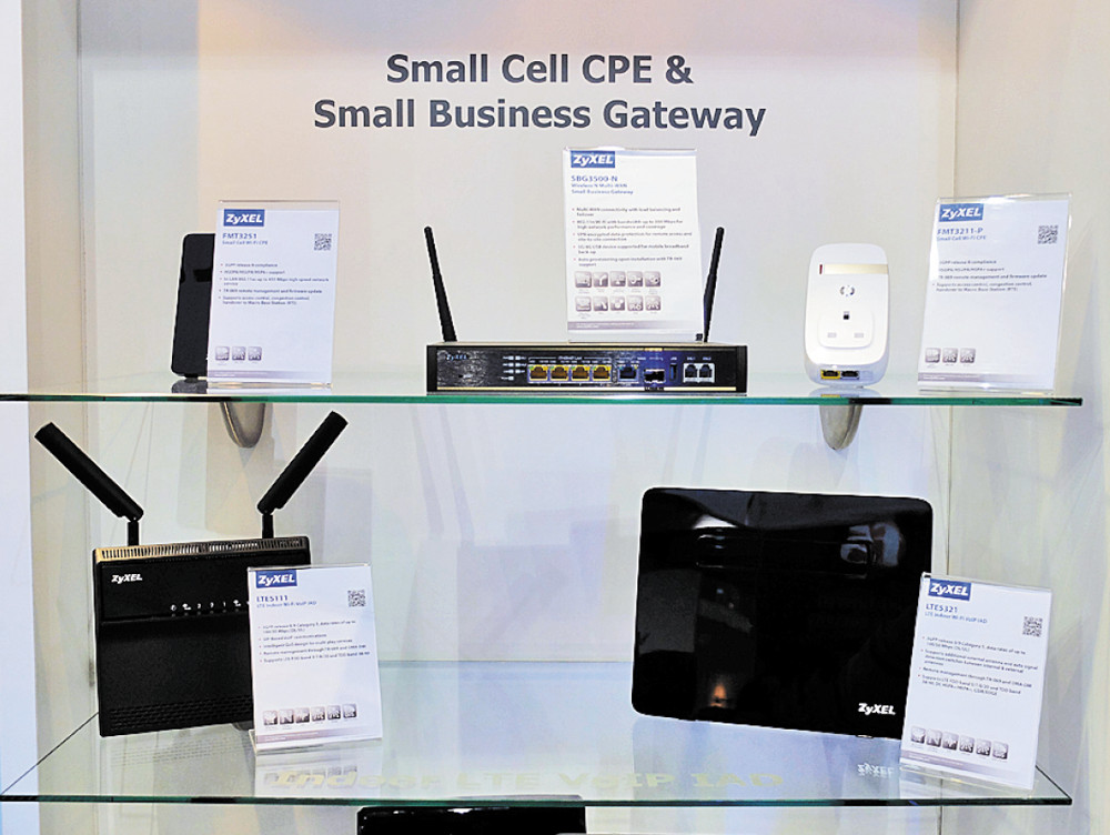 Связь внутри зданий