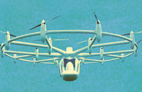 Инфраструктурное обеспечение беспроводных решений нового поколения