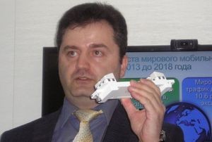 Выставка ближнего радиуса действия