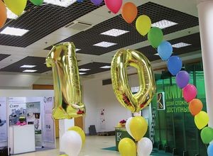 Выбор сделан