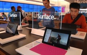 Момент истины для Surface